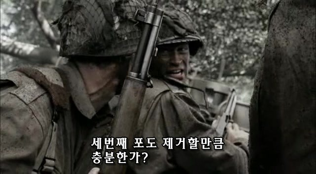 밴드 오브 브라더스 제2화 Day of Days (2/2)_167.jpg