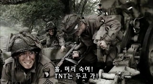밴드 오브 브라더스 제2화 Day of Days (2/2)_170.jpg