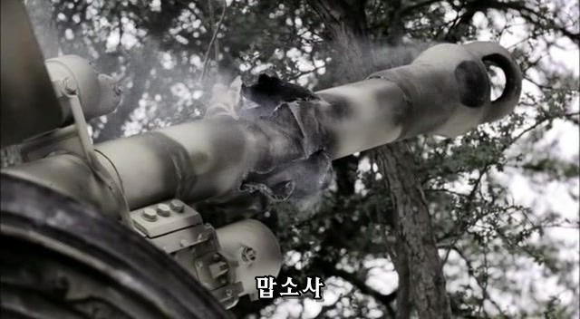밴드 오브 브라더스 제2화 Day of Days (2/2)_192.jpg