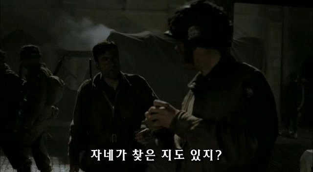 밴드 오브 브라더스 제2화 Day of Days (2/2)_241.jpg