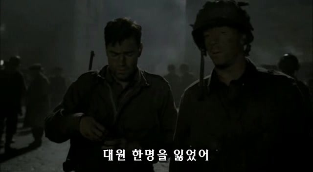 밴드 오브 브라더스 제2화 Day of Days (2/2)_246.jpg
