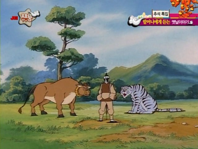 배추도사 무도사 _16.jpg