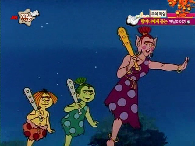 배추도사 무도사 _23.jpg