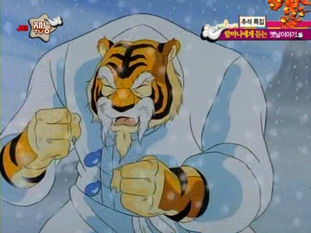 배추도사 무도사 _31.jpg