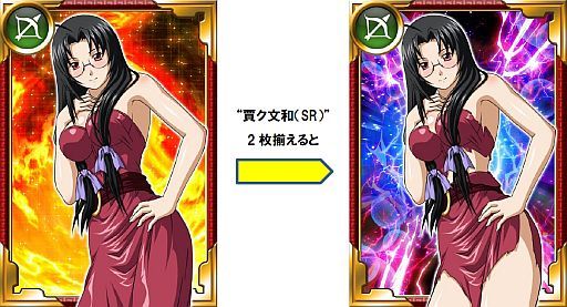 섬란 카구라 NewWave_7.jpg