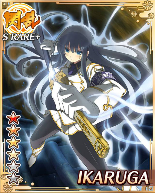 섬란 카구라 NewWave_18.jpg