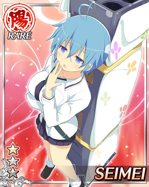 섬란 카구라 NewWave_17.jpg