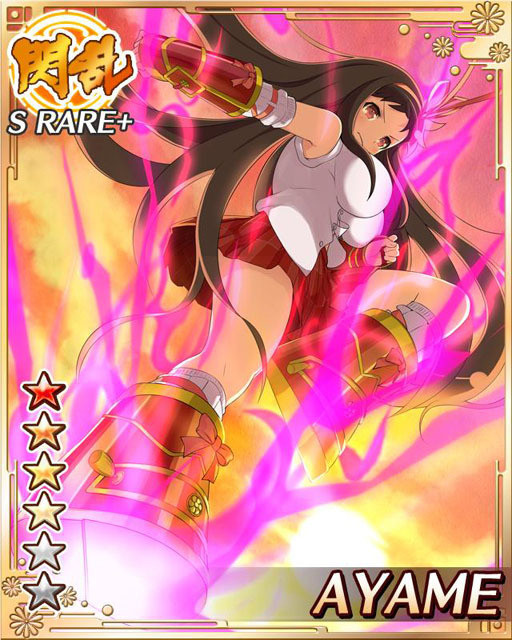 섬란 카구라 NewWave_21.jpg