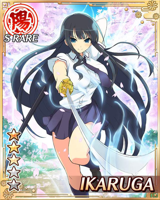 섬란 카구라 NewWave_20.jpg