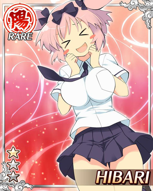 섬란 카구라 NewWave_25.jpg