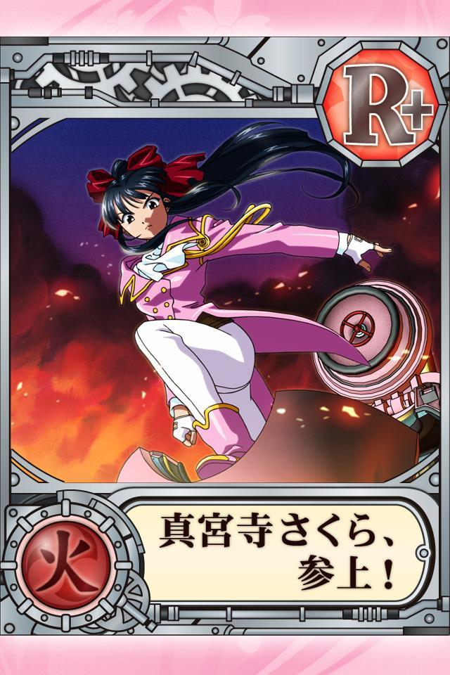 사쿠라대전 올스타 콜렉션_4.jpg