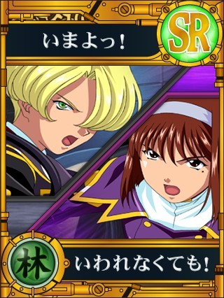 사쿠라대전 올스타 콜렉션_5.jpg