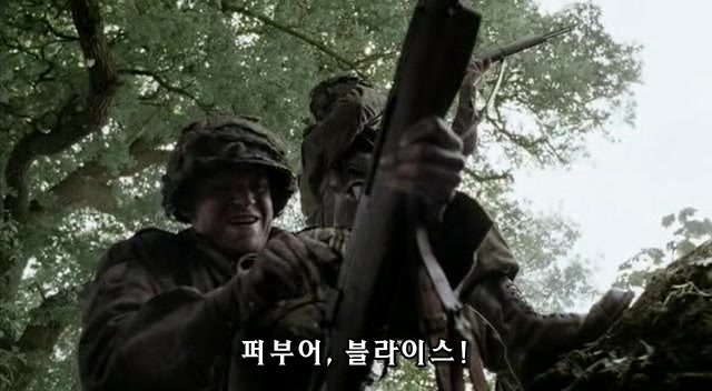 밴드 오브 브라더스 제3화 Carentan (2/2) _62.jpg