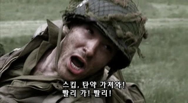 밴드 오브 브라더스 제3화 Carentan (2/2) _89.jpg