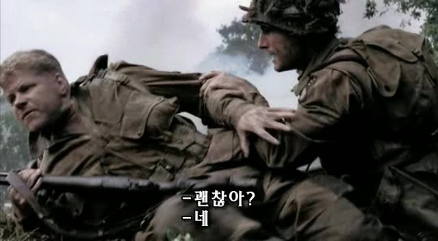 밴드 오브 브라더스 제3화 Carentan (2/2) _87.jpg