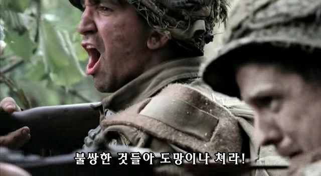 밴드 오브 브라더스 제3화 Carentan (2/2) _98.jpg
