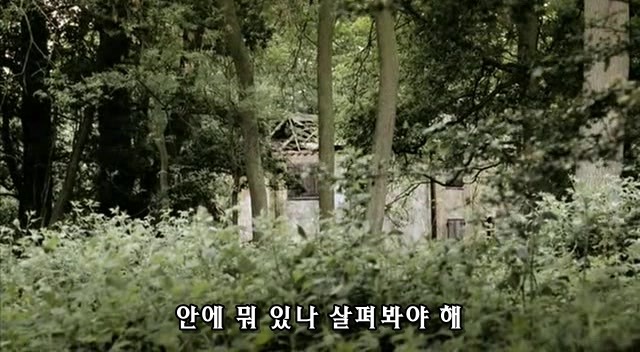 밴드 오브 브라더스 제3화 Carentan (2/2) _135.jpg