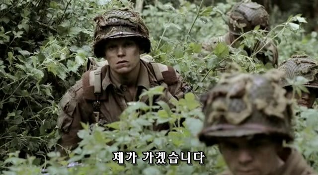 밴드 오브 브라더스 제3화 Carentan (2/2) _140.jpg