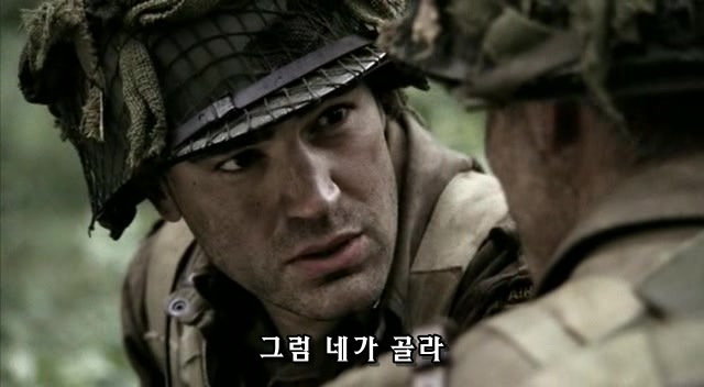 밴드 오브 브라더스 제3화 Carentan (2/2) _138.jpg