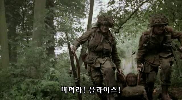 밴드 오브 브라더스 제3화 Carentan (2/2) _160.jpg