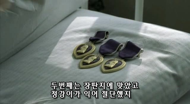 밴드 오브 브라더스 제3화 Carentan (2/2) _191.jpg