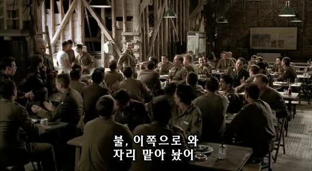 밴드 오브 브라더스 제3화 Carentan (2/2) _195.jpg