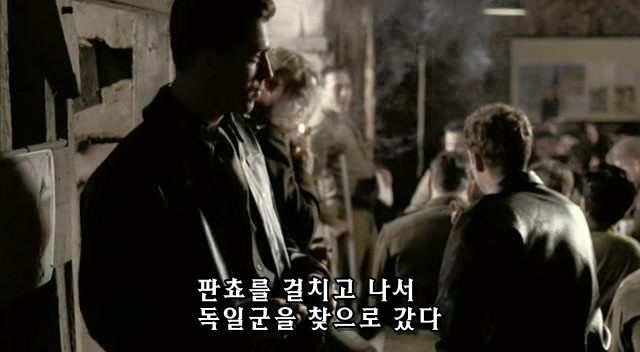 밴드 오브 브라더스 제3화 Carentan (2/2) _200.jpg