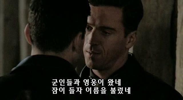 밴드 오브 브라더스 제3화 Carentan (2/2) _201.jpg