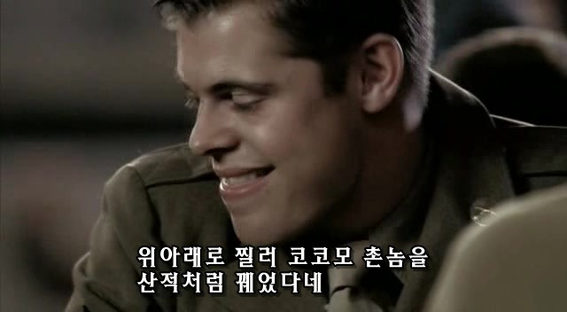 밴드 오브 브라더스 제3화 Carentan (2/2) _212.jpg