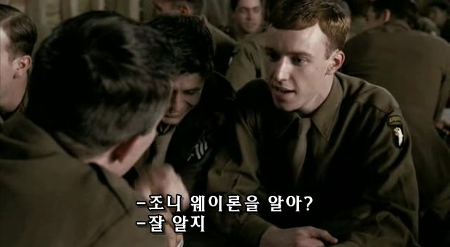 밴드 오브 브라더스 제3화 Carentan (2/2) _219.jpg