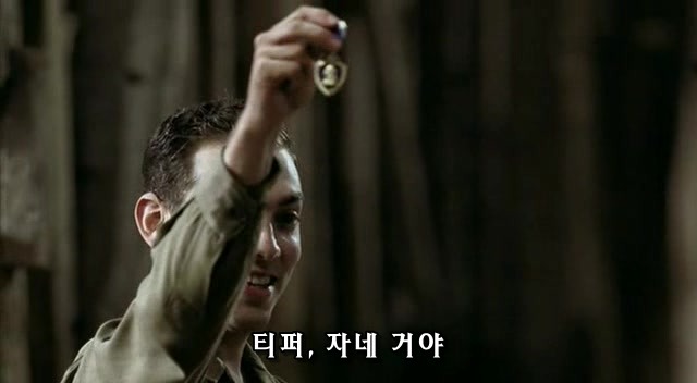 밴드 오브 브라더스 제3화 Carentan (2/2) _222.jpg