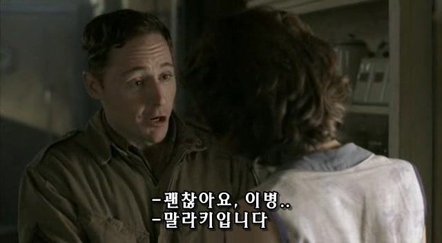 밴드 오브 브라더스 제3화 Carentan (2/2) _235.jpg