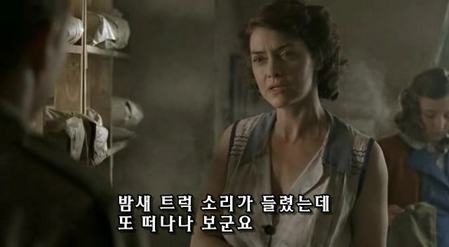 밴드 오브 브라더스 제3화 Carentan (2/2) _238.jpg