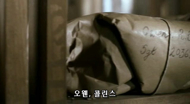밴드 오브 브라더스 제3화 Carentan (2/2) _252.jpg