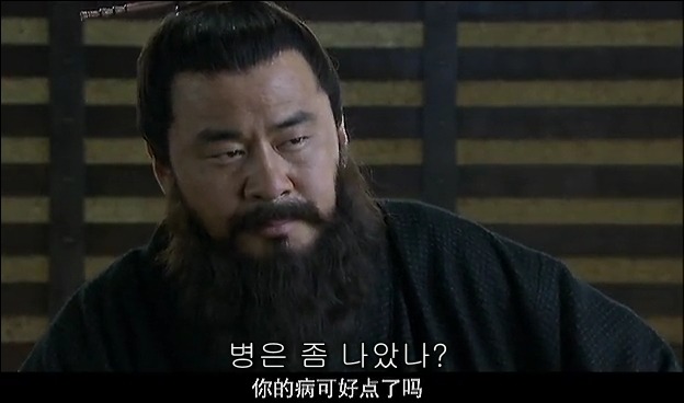 드라마 삼국지 관도대전 서막 : 서주전 - 1_13.jpg