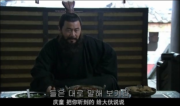 드라마 삼국지 관도대전 서막 : 서주전 - 1_16.jpg