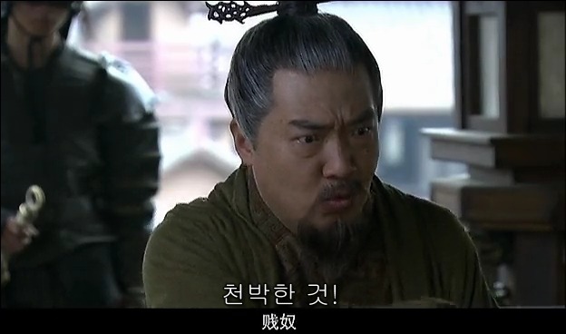 드라마 삼국지 관도대전 서막 : 서주전 - 1_20.jpg