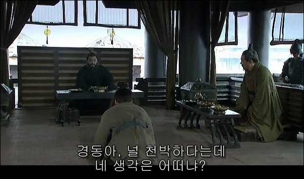 드라마 삼국지 관도대전 서막 : 서주전 - 1_24.jpg