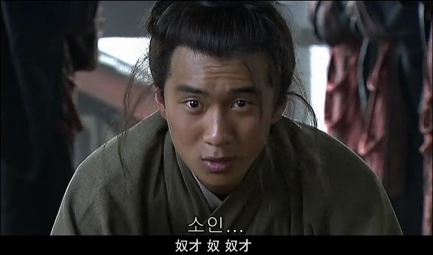 드라마 삼국지 관도대전 서막 : 서주전 - 1_25.jpg