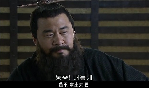 드라마 삼국지 관도대전 서막 : 서주전 - 1_43.jpg