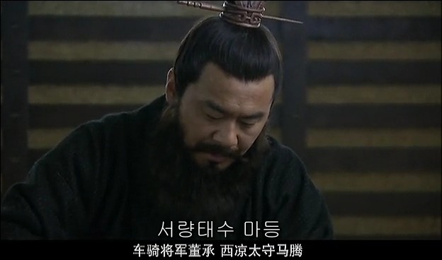 드라마 삼국지 관도대전 서막 : 서주전 - 1_52.jpg