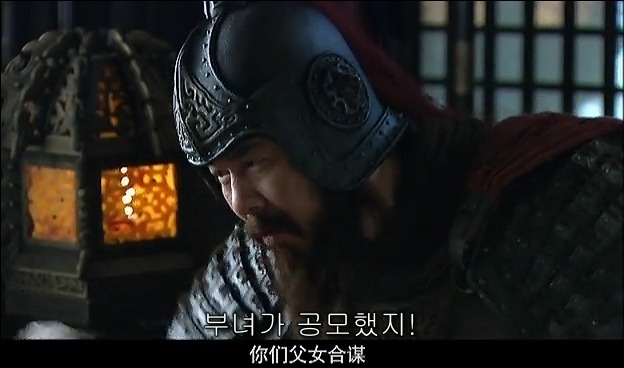 드라마 삼국지 관도대전 서막 : 서주전 - 1_64.jpg