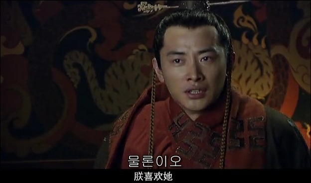 드라마 삼국지 관도대전 서막 : 서주전 - 1_79.jpg