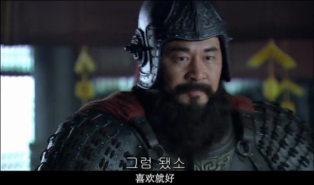 드라마 삼국지 관도대전 서막 : 서주전 - 1_80.jpg