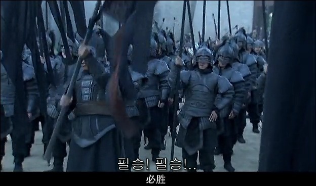 드라마 삼국지 관도대전 서막 : 서주전 - 1_91.jpg