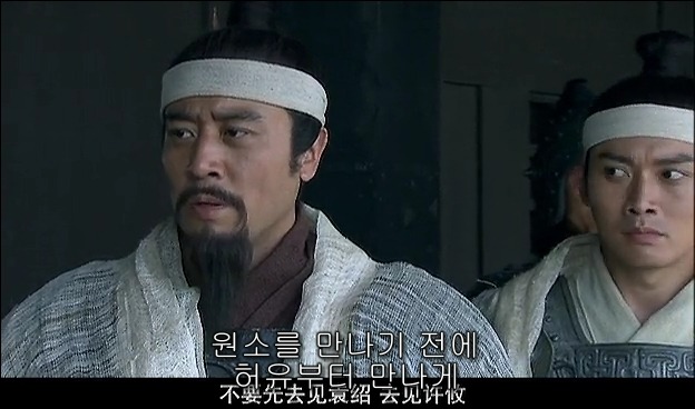 드라마 삼국지 관도대전 서막 : 서주전 - 1_112.jpg