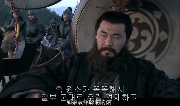 드라마 삼국지 관도대전 서막 : 서주전 - 1_119.jpg