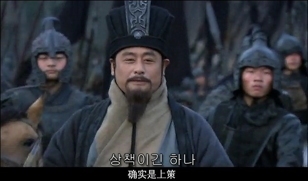 드라마 삼국지 관도대전 서막 : 서주전 - 1_123.jpg