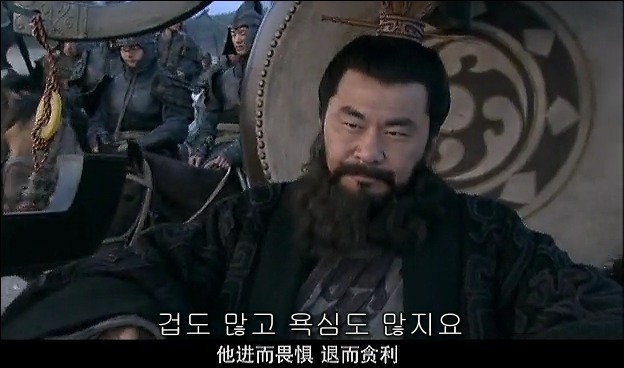 드라마 삼국지 관도대전 서막 : 서주전 - 1_125.jpg