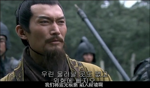 드라마 삼국지 관도대전 서막 : 서주전 - 1_139.jpg